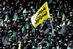 بحضور قائد الثورة؛ ملتقى الجهاد التعبوي في طهران 4