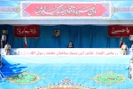 سخنرانی مقام معظم رهبری در استادیوم صد هزار نفری آزادی 13