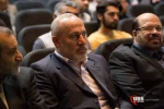 دومین اجلاس بین المللی همبستگی با کودکان و نوجوانان فلسطینی 3