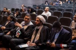 دومین اجلاس بین المللی همبستگی با کودکان و نوجوانان فلسطینی 5