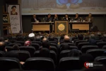 دومین اجلاس بین المللی همبستگی با کودکان و نوجوانان فلسطینی 24
