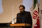 دومین اجلاس بین المللی همبستگی با کودکان و نوجوانان فلسطینی 11