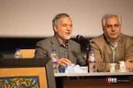 دومین اجلاس بین المللی همبستگی با کودکان و نوجوانان فلسطینی 28