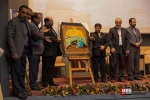 دومین اجلاس بین المللی همبستگی با کودکان و نوجوانان فلسطینی 33