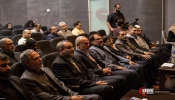 طهران.. ملتقي«التضامن مع الأطفال واليافعين الفلسطينيين» 2