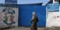 سازمان امداد رسانی به آوارگان فلسطینی: با وجود تهدیدات اسرائیل به فعالیت خود ادامه می دهیم