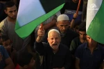بیست و هشتمین راهپیمایی بازگشت به روایت تصاویر 4