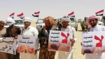 Saudi looting of Yemeni oil resources blatant violation of international law: Oil ministry 2