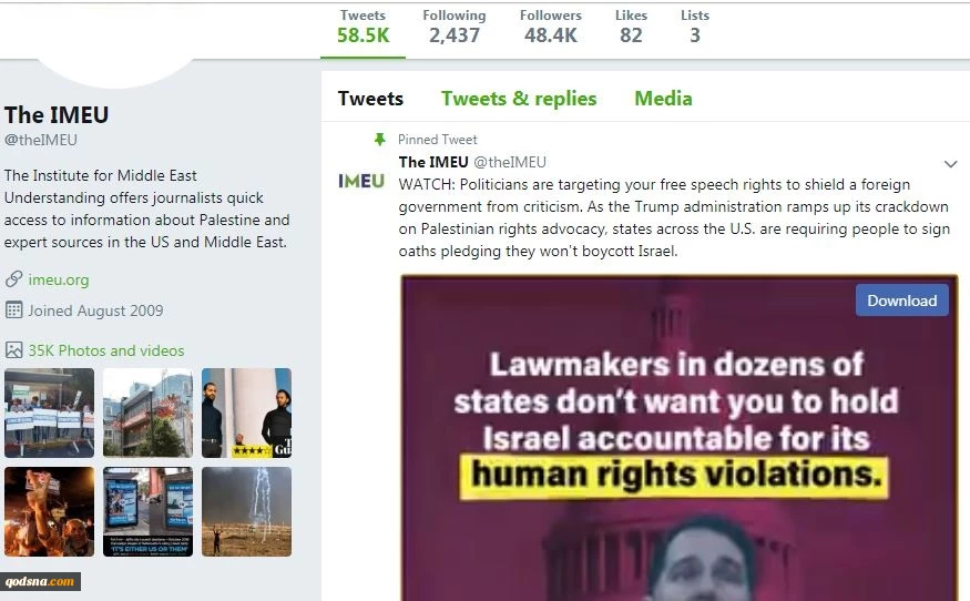 Free Speech offended to Shield Israel from Criticisms 2