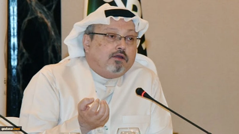 Turki: Jasad Khashoggi Dikeluarkan dari Konsulat Saudi 2