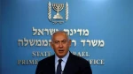 Israeli strikes in Syria to continue despite S-300 delivery, Netanyahu says 2