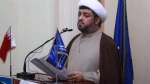 Bahrain opposition Wefaq announces boycott of parliamentary elections 2