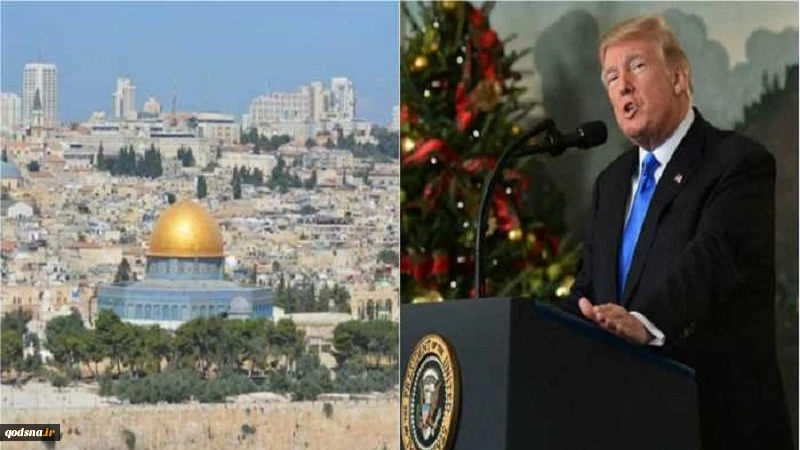 Petinggi AS: Kesepakatan Trump Fokus pada Keamanan Israel 2