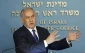 Dihadang S-300 Rusia, Netanyahu: Israel tetap akan Serang Suriah
