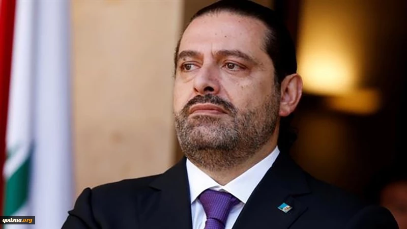 Mengapa Al-Hariri Gagal Bentuk Kabinet Baru Lebanon? 2