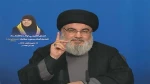 Trump using Iranophobia to sell American munitions to Arab states: Nasrallah 2