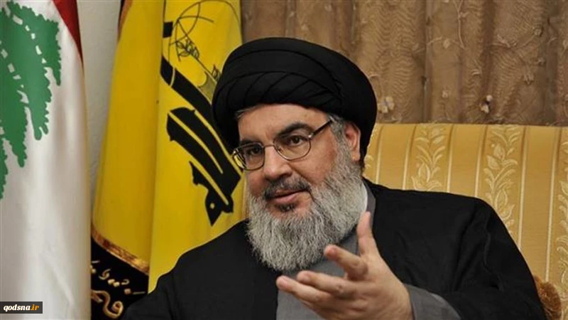 Hizbullah: Trump Merampok Secara Terang-terangan
 2