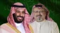 هل تعمل المنظمات اليهودية في الولايات المتحدة لمحاولة مساعدة السعودية في الخروج من هذه الورطة؟

