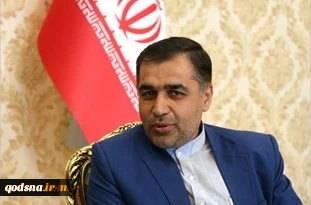 Iran’s Regional Influence Stands for Regional Stability 2