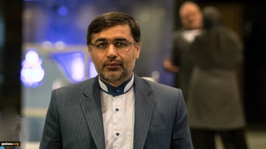 Pengaruh Regional Iran Singkatan Stabilitas Regional 3