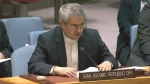 Iran says US unilateral sanctions to violate basic human rights 2