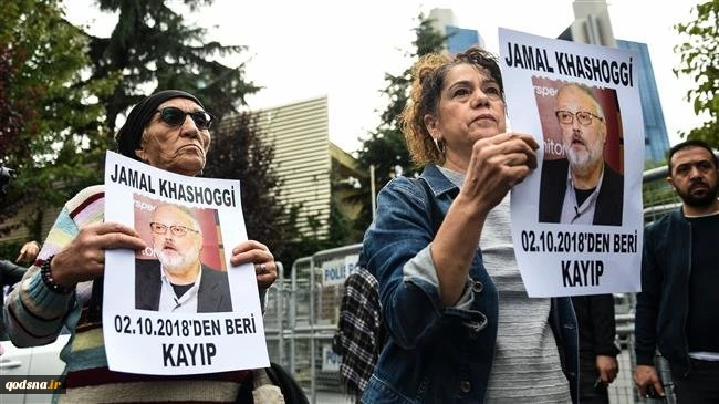 Investigators end search for evidence in Khashoggi case at Saudi consulate 2