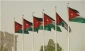 اردنی‎ها خواستار لغو معاهده صلح با اسرائیل
