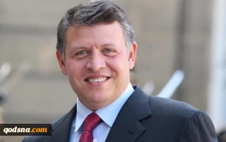 در پی اعتراضات مردمی؛ 

پادشاه اردن دو بند الحاقی از پیمان صلح با اسرائیل را لغو کرد