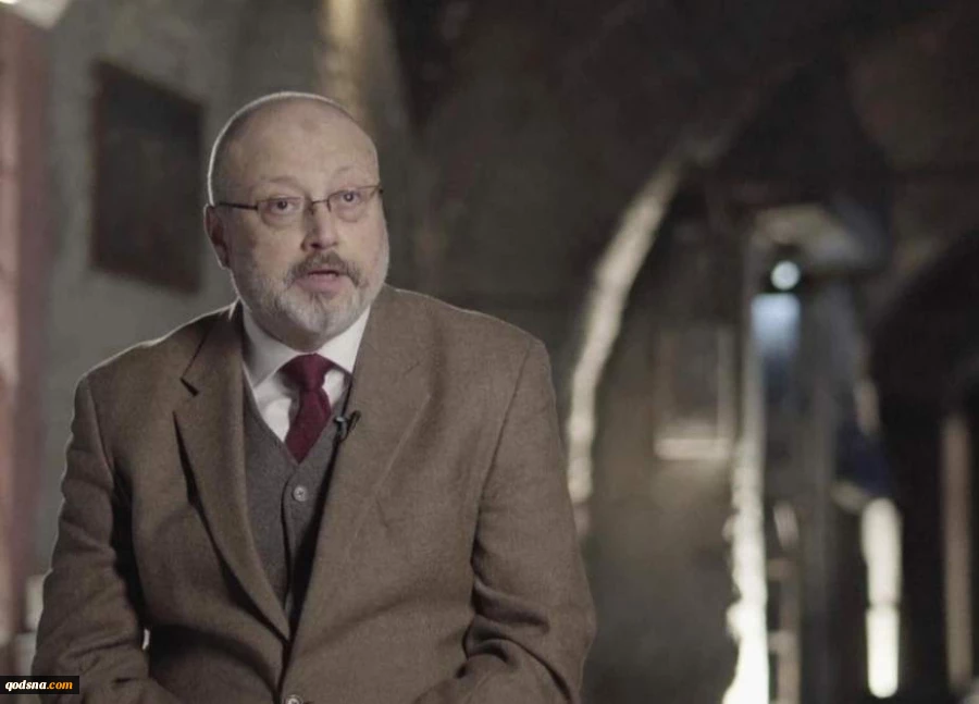 UK, France, Germany urge full-fledged investigation into Khashoggi's death 2
