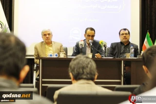 ندوة«السناريوالصهيوأمريكي للمنطقة من‌صفقة القرن‌حتي‌القرارات‌المفروضة»
