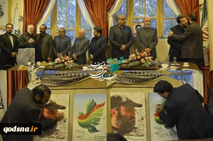 گزارش مراسم رونمایی از پوستر جشنواره بین‌المللی فیلم مقاومت 
 6