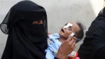 UN: 8.4 million war-hit Yemenis need urgent food aid 2