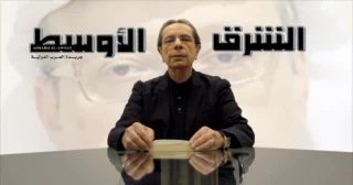 تضامنًا مع خاشقجي..

صحفي فلسطيني يستقيل من "الشرق الأوسط"