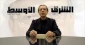 تضامنًا مع خاشقجي..

صحفي فلسطيني يستقيل من 