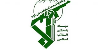 در اطلاعیه ای اعلام شد:

 بنیاد تعاون سپاه از شرکت توسعه اعتماد مبین خارج شد