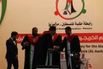 رابطة طلبة فلسطين في ماليزيا تكرم الطلبة المتفوقين من أبناء الجالية الفلسطينية  5