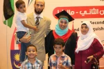 رابطة طلبة فلسطين في ماليزيا تكرم الطلبة المتفوقين من أبناء الجالية الفلسطينية  10