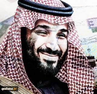 Pemerintahan Brutal
Binsalman