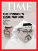 Times 2