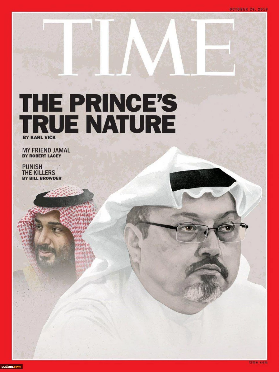 Times 2