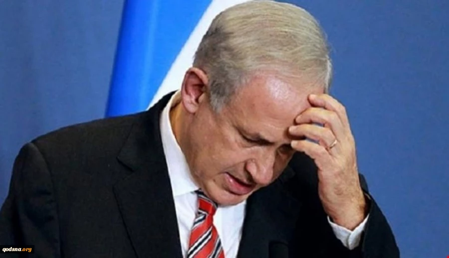 Netanyahu Ingin Palestina menjadi “Negara setengah merdeka” 2