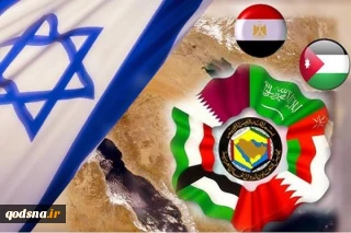 الأخبار اللبنانية: للإمارات الجودو ولقطر الجمباز؛ لسان التطبيع يجمعنا!