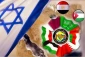 الأخبار اللبنانية: للإمارات الجودو ولقطر الجمباز؛ لسان التطبيع يجمعنا!