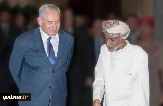 /تحلیلی بر میزبانی غیرمنتظره از نتانیاهو در مسقط/

قطار «معامله قرن» صاحب لوکوموتیوران جدید شد/ اجبار عمان به ایفای نقش سعودی ها در آستانه تحریم های جدید آمریکا علیه تهران