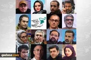 رقابت ۱۲ فیلم سینمایی در بخش مسابقه سینمای ملی پانزدهمین جشنواره مقاومت