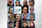 رقابت ۱۲ فیلم سینمایی در بخش مسابقه سینمای ملی پانزدهمین جشنواره مقاومت