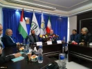 Sidang berjudul "Empat Dekade Tugas Iran Palestina" digelar 2