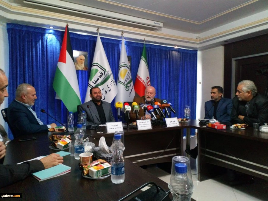Sidang berjudul "Empat Dekade Tugas Iran Palestina" digelar 2