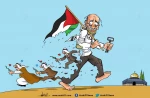 التطبيع مع العدو الصهيوني 2