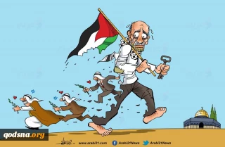 التطبيع مع العدو الصهيوني